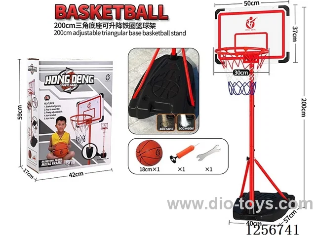 2m Height-Adjustable Triangular Stand with Wheels, Iron Rim & Pole Basketball Hoop (30cm rim diameter)