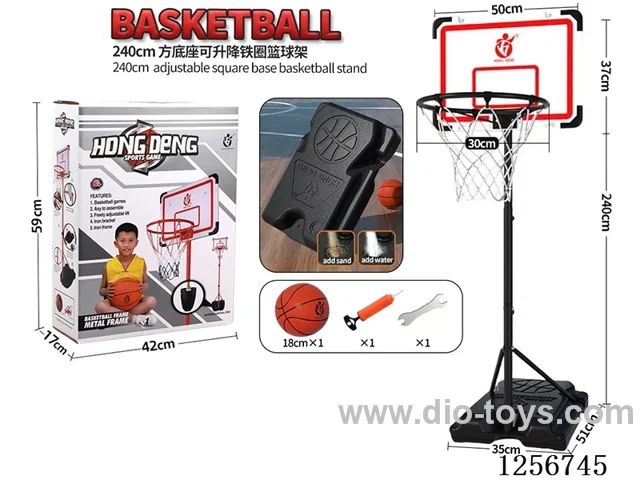 2.4m Transparent Simulated Square-Base Basketball Hoop