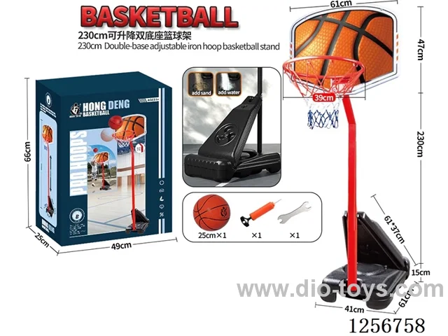 2.3m Adult Dual-Base Height-Adjustable Iron Hoop and Pole Basketball Stand (39cm Hoop with 25cm Ball)