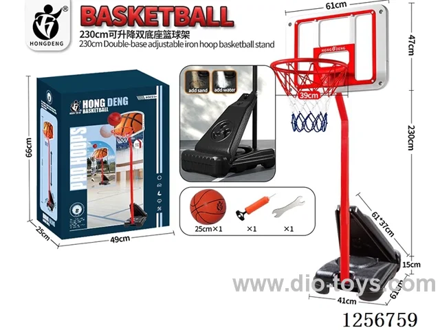 2.3m Adult Red Acrylic Dual-Base Height-Adjustable Iron Hoop and Pole Basketball Stand (39cm Hoop with 25cm Ball)
