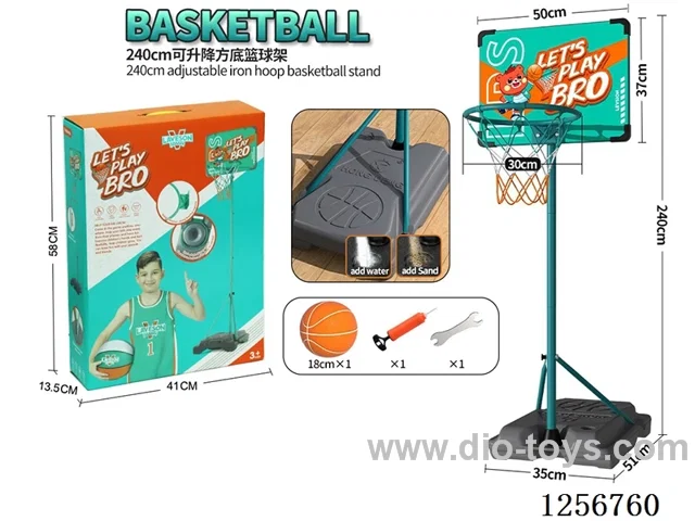 2.4m Thickened Panel Square-Base Green Basketball Stand (30cm Hoop Diameter with 20cm Ball) English Version