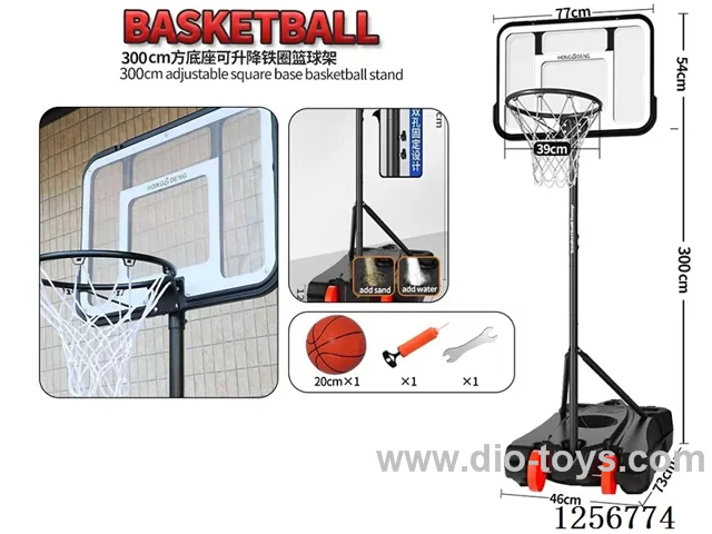 3M Square-Base Wheeled Height-Adjustable Simulated Basketball Hoop