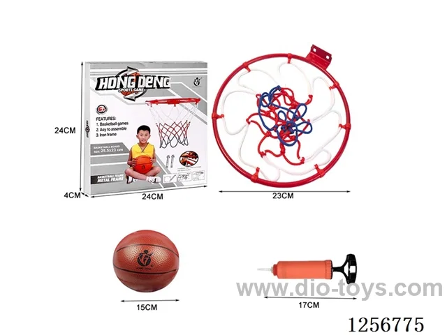 Basketball Rim (with 15CM Ball) Diameter: 23CM