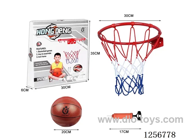 Basketball Hoop (with 20cm ball) Diameter: 30cm