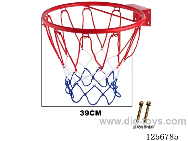 39CM Basketball Hoop with Expansion Bolts