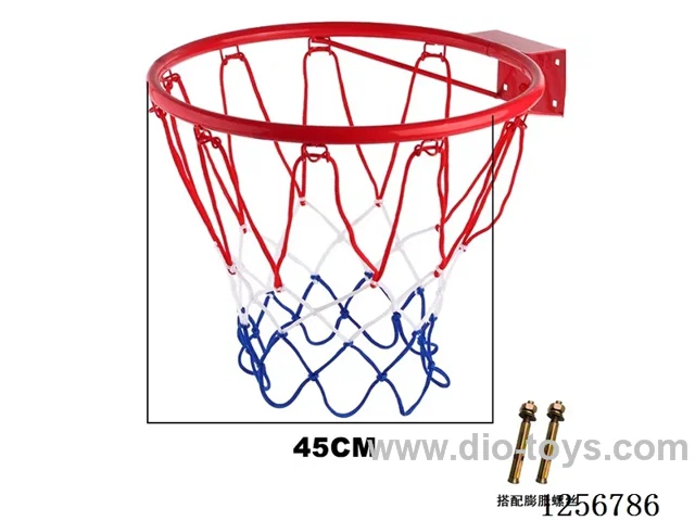 45CM Basketball Hoop with Expansion Bolts