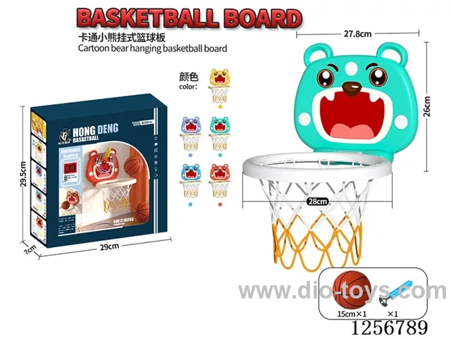 Cartoon Bear Hanging Basketball Backboard