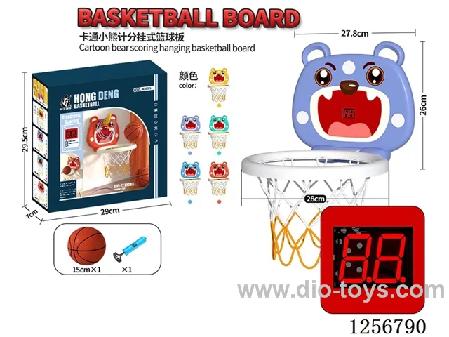 Cartoon Bear Scoring Hanging Basketball Backboard