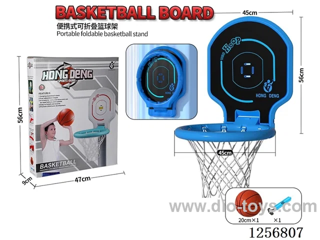 Portable Foldable Basketball Backboard (45cm Rim Diameter, Compatible with Size 7 Balls)