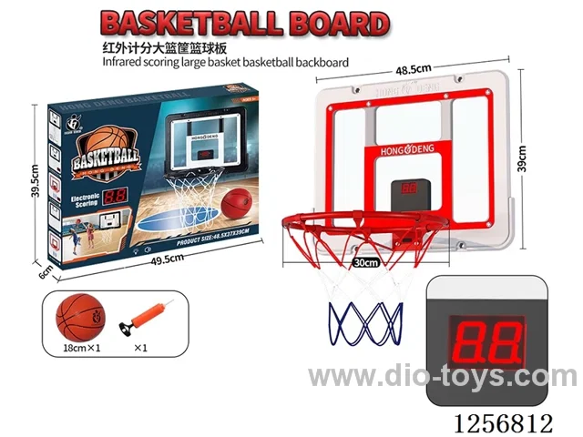 White Simulated Hanging Scoring Basketball Backboard 48.5*39CM (30CM Rim Diameter, 18CM Ball Included)