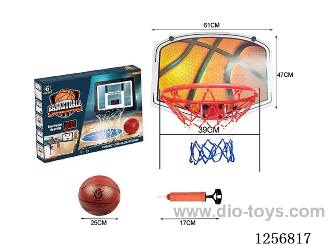 Suspended Backboard: 61.5 x 47.5 cm, Rim Diameter: 39 cm