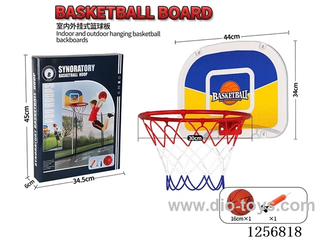 44 x 34 cm Indoor Wall-Mounted Backboard (30 cm Iron Rim with Size 5 Ball)