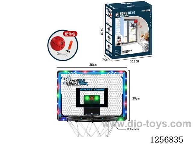 38CM Blue Cool Transparent Basketball Backboard with Perimeter Lights (25CM Hollow Hoop) (Includes 15CM Basketball)