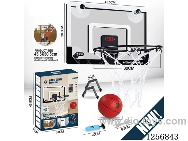 46.5*30.5CM Realistic Transparent Slam Dunk Backboard (Iron Hook)