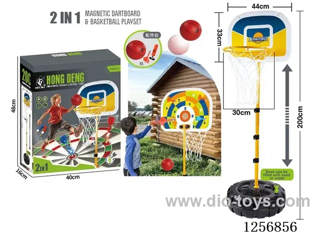 2.0m Magnetic Dartboard + Basketball Stand 2-in-1