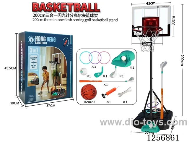 3-in-1 Basketball Machine