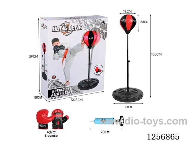 80-105CM Tire Base Speed Ball