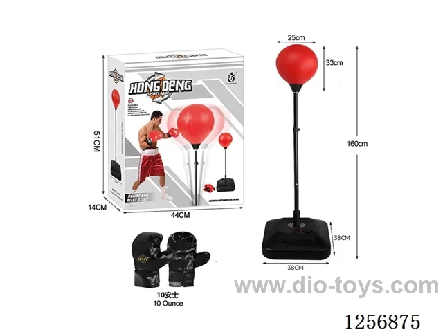 90-160CM Adult Round Base Boxing Speed Ball (Includes 6oz gloves)