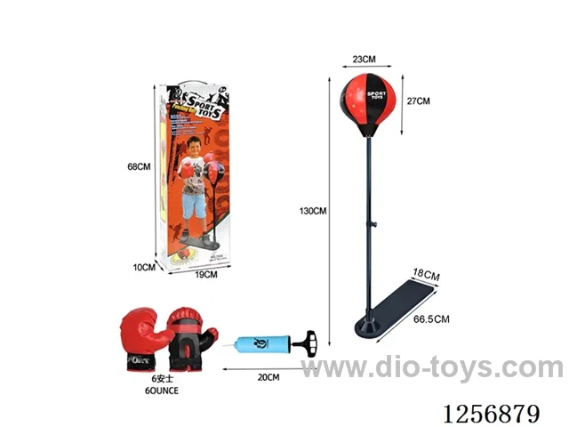 Large 80-120CM Pedal-Operated Boxing Speed Ball