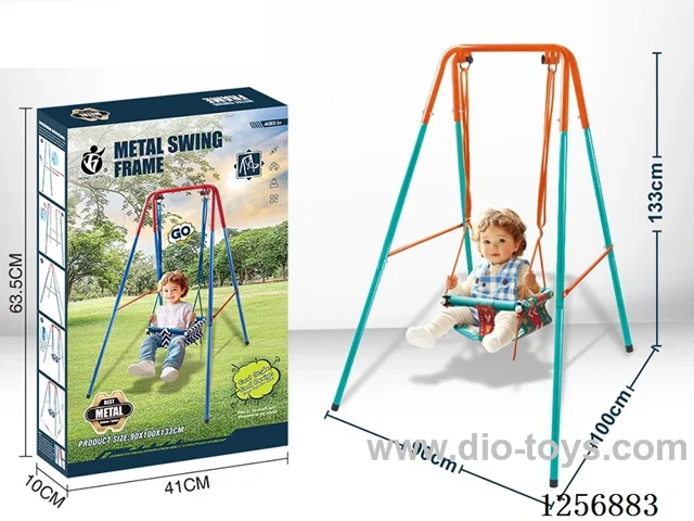 Green Children's Swing Set