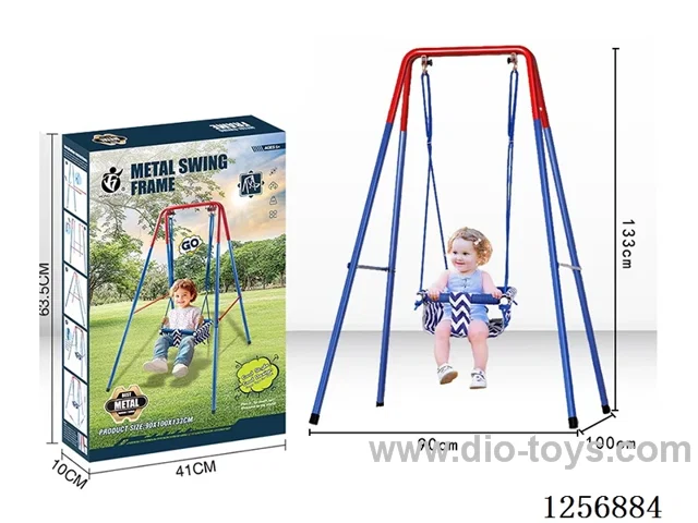 Blue Children's Swing Set