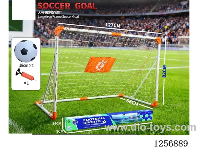 120CM Iron Soccer Goal (Includes Soccer Ball + Pump)