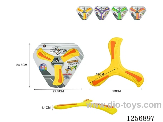 PU Triangle Boomerang