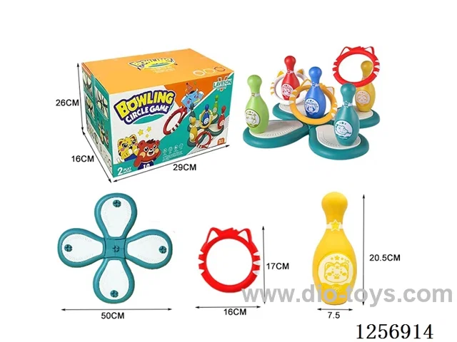 Cartoon bowling set + ring toss (2-in-1)