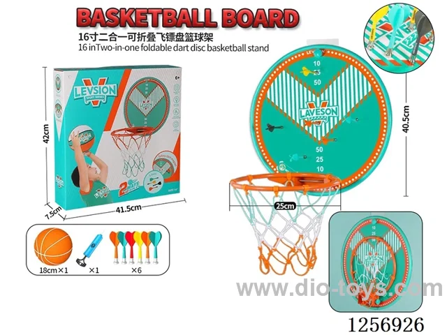 16-inch 2-in-1 magnetic dartboard with foldable basketball hoop (includes size 3 ball + 6 magnetic darts)