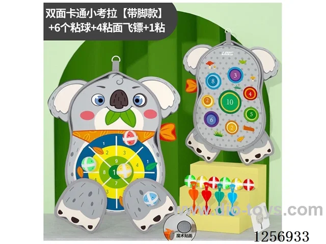 Animal Koala Double-Sided Fabric Dart Board with Stand (Includes 6 Sticky Balls + 4 Darts)