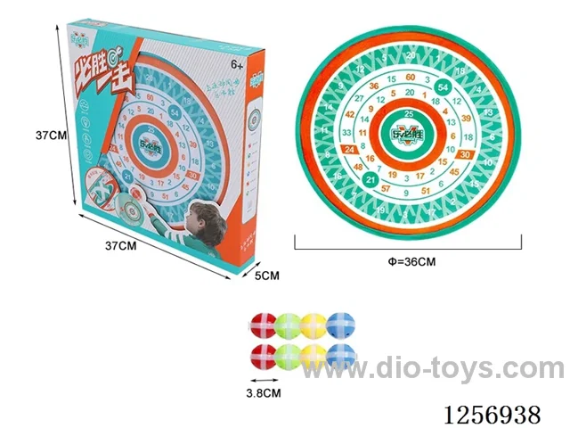 Embroidered Fabric Frisbee (Includes 8 ABS Sticky Balls)