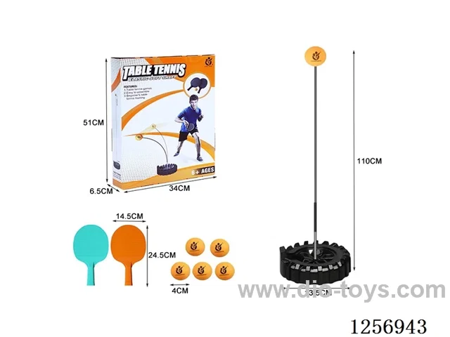 Ping Pong Practice Machine