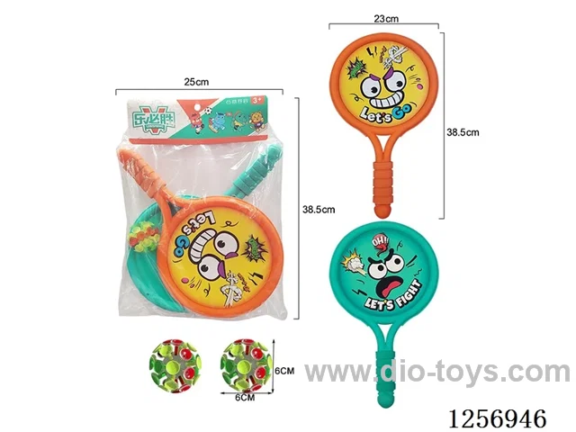 Racket with 2 sticky balls