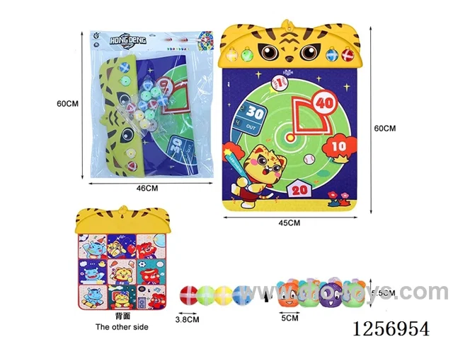 Fabric sticky ball set (includes 4 sticky balls + 4 fabric dolls)