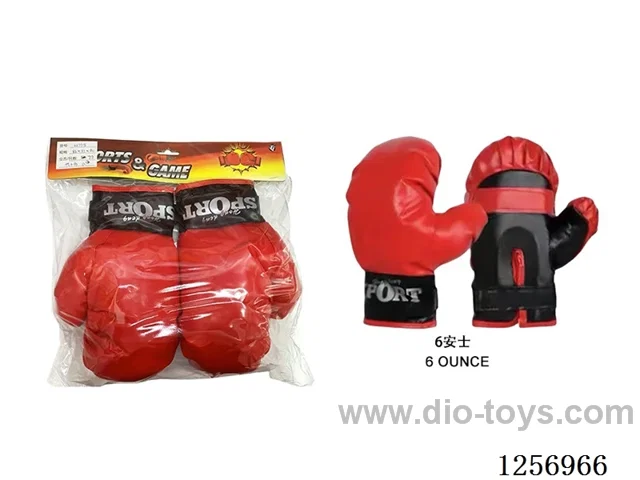 Red Gloves (Medium)