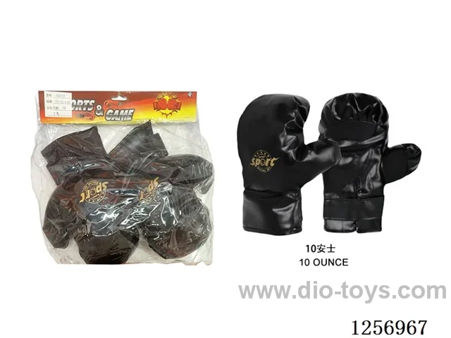 Black Gloves (Large)