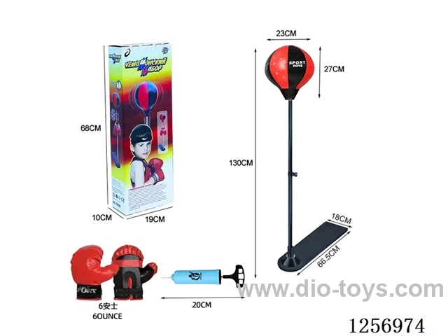 Russian-Label Boxing Speed Ball