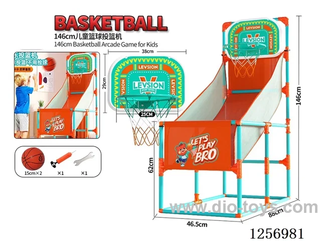 Green Shooting Machine