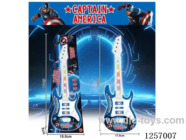 guitar not included battery