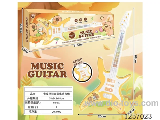 guitar not included battery