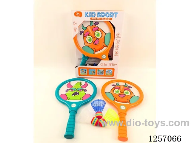 38CM Elastic Fabric Badminton Racket