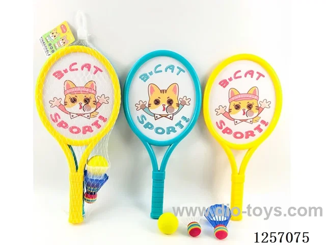 42CM Elastic Fabric EVA Ball Badminton Racket