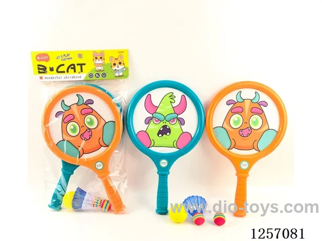 38CM Elastic Fabric EVA Ball Badminton Racket