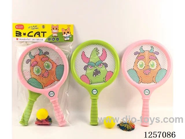 38CM Tennis EVA Ball Bouncy Racket