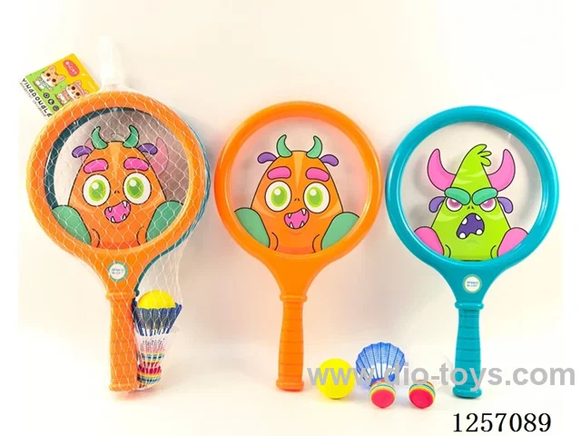 38CM PET Badminton EVA Ball Racket