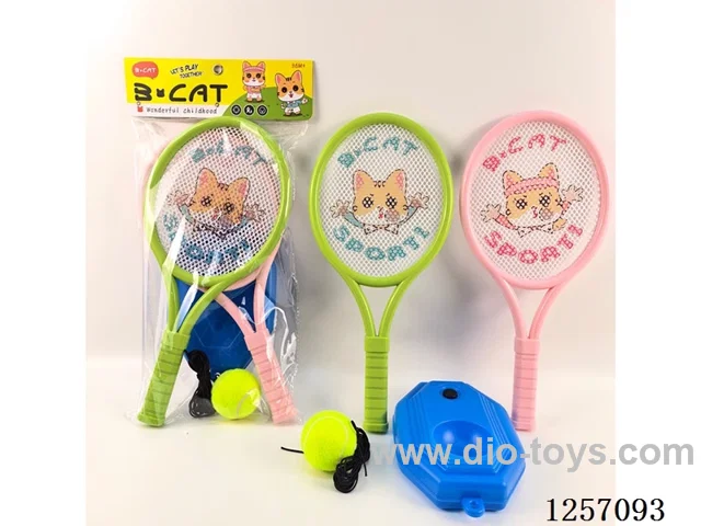 42CM High Rebound Tennis Racket