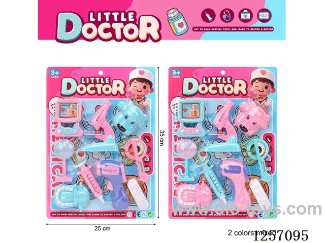doctor set 2 mixed