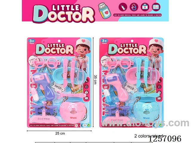 doctor set 2 mixed