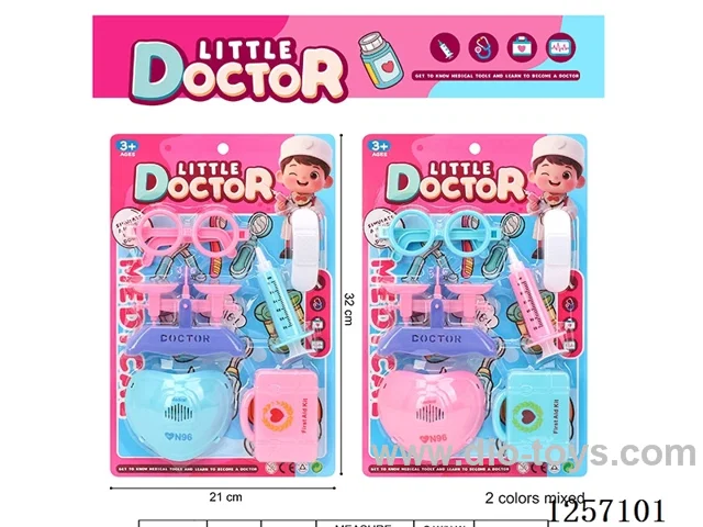 doctor set 2 mixed