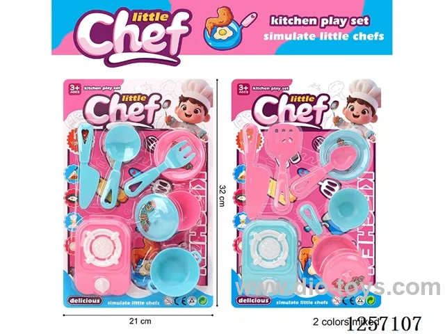 kitchen set 2 mixed
